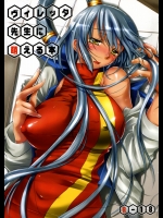 【巨乳】【褐色肌】コードギアス 反逆のルルーシュのエロ同人誌_2