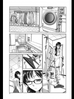 ド変態の人妻さんとリモバイデートしてたらファミレスのトイレでむしゃぼりついてきた件www【板場広し 同人誌・エロ漫画】