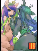 (関西!けもケット02) [ほしふたつ。] solitary pupa (マイリトルポニー～トモダチは魔法～)