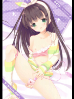 [クロネコ缶、Egoistic Honey (むりりん、羽純りお)] ちっちゃじょしのほん。