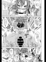 DP002　童貞コーチング