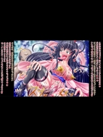 「んほぉぉおおおぎもぢぃぃぃいいいぐぅぅぅ！！！」ってなってるセリフ付きエロ画像 part1 その11_2