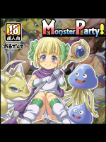 (C90) [あるでんて (ツナ)] MonsterParty!