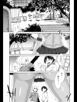 年上のお姉さん×小さい男の子【おねショタ】 part39 その2