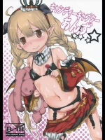 [D2 Algorithm (六壱)] キャンディーキャプターあんず (アイドルマスターシンデレラガールズ)_2