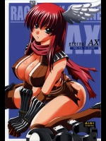 eternal AX          