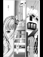 弟と愛し合っている姉は初めは興味本位だったようだが今では本気になってしまったようで濃い下の毛を剃ったほうがいいかとか聞いてますwww【山田タヒチ 同人誌・エロ漫画】