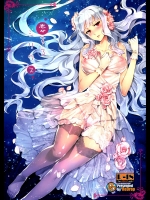 [ReDrop] 恋するシリウス (アイドルマスター)_7