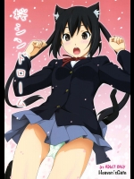 桜シンドローム          