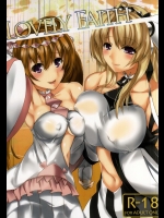 [べにくらげ, 500ml] LOVELY FAITH (beatmania IIDX)