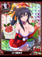 ハイスクールD×Dのエロ画像10