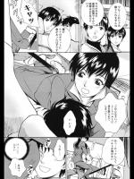 [あろうれい] レッスン・シート