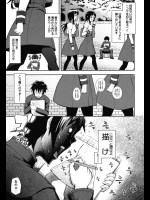 黒タイツフェチの男子の前に現れたのは天使だった！？スケッチするためのモデルになるどころか感触なんかも味あわせてくれるって最高じゃねぇかよwww【Kima-gray 同人誌・エロ漫画】