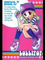LOLLIPOP