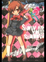[GALVAS] SHOW ME YOUR SHADOW (ペルソナ3)