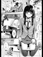 [ホムンクルス] 恋ひ結び奇譚
