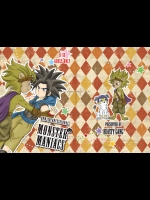 [Beasty Gang] MONSTER MANIACS (ドラゴンクエスト)