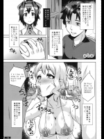 可愛い幼馴染が外国人の肉便器になっていたお話