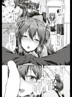 [淡夢] あにぴゅれーたー