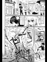 いきなり自慰しててワロタｗｗｗｗｗｗｗｗ