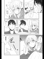 エロ
