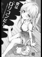 荒れてんね　ﾏｼﾞ最悪
