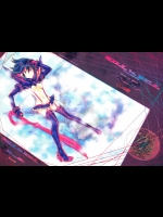 [兎座堂]赤熱 (キルラキル)
