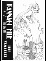 [RAT TAIL]KANNAGI FILE ナギ 画像集
