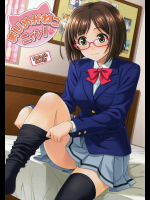 (C89) [順風満帆堂 (飛田竜夫)] まじめがねこニャン! (アイドルマスター シンデレラガールズ)