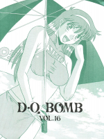[COMPLEX]D. Q. BOMB Vol. 16