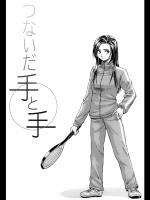 [夢茶会 (むちゃ)] ちーちゃん開発日記4 (オリジナル)