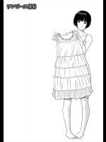 [石紙一] ワンピース(白)
