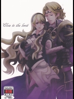 [あとりえKK]Close to the limit (ファイアーエムブレム if)