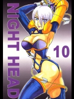 [サークル太平天国 (改多丸)] NIGHT HEAD 10 (ソウルキャリバー、VIPER GTS)