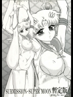 (C82) [BLACK DOG(黒犬獣)] SUBMISSION-SUPER MOON 暫定版 (美少女戦士セーラームーン)