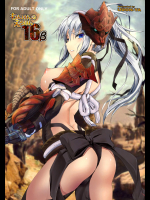 もんはんのえろほん16β 