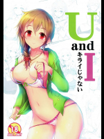 アカラサマナ　ちひろさん・まとめ