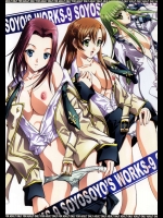 SOYOSOYO'S WORKS-9          