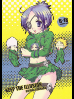 [琴乃屋]KEEP THE ILLUSION