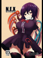 N.E.X