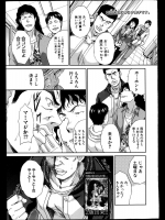 [板場広し] 他人のふりして…