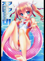 [hlz]D.D.Kingdom5