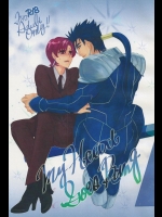 [KIB] My Heart Goes Bang (Fate／hollow ataraxia)