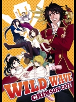 WILD WAVE          