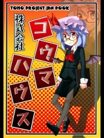 同人_4545