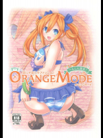ほにゃほにゃファッションORANGE MODE