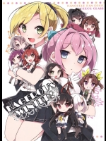 (C89) [Oeuf (竹嶋えく)] KAGEROUs WINTER! (艦隊これくしょん -艦これ-)