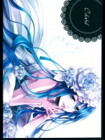 VOCALOIDのフルカラーイラスト集が非エロだけどかなりキレイでいい感じなんてレベルじゃない件ｗｗｗ ※横画像多め【VOCALOID 同人誌・エロ漫画】