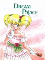 (C41) [恵那季 (恵那季)] DREAM PALACE (アイドル伝説えり子)