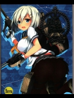 [右手定則 (卑しい人間)] Hips & Pants (艦隊これくしょん -艦これ-)_2